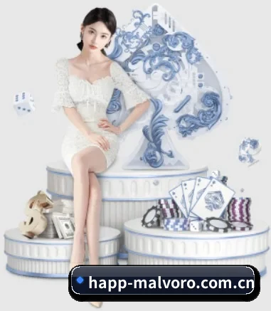 门徒娱乐网址 APP 界面